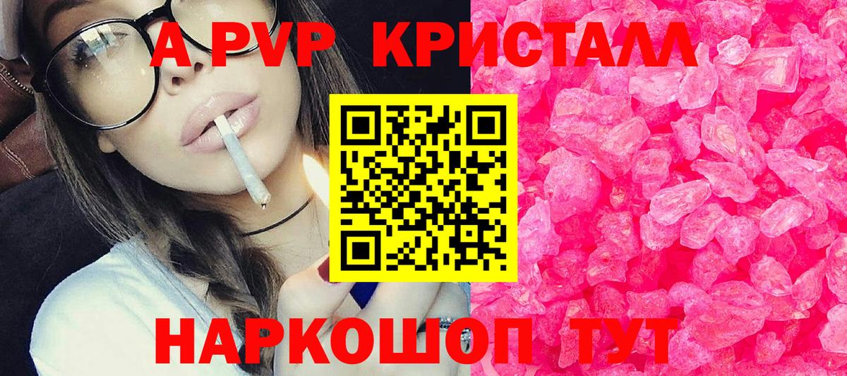 ГАШ Муром