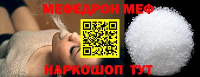 крисы Бугуруслан