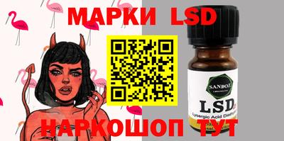 бутират Бузулук