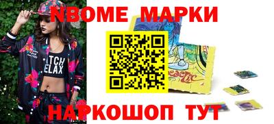 крисы Бугуруслан