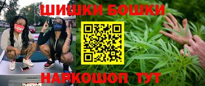 бутират Бузулук