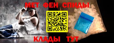 крисы Бугуруслан