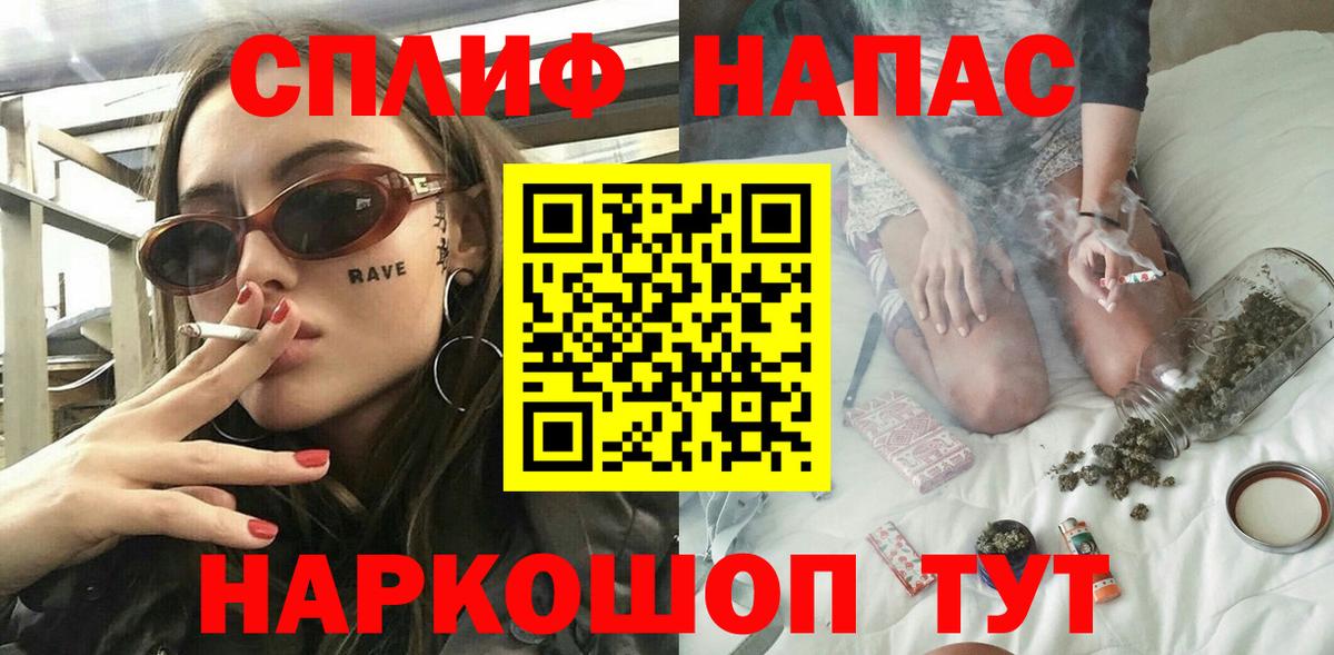 Канабис гибрид Муром
